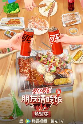 狠狠躁天天躁无码中文字幕图