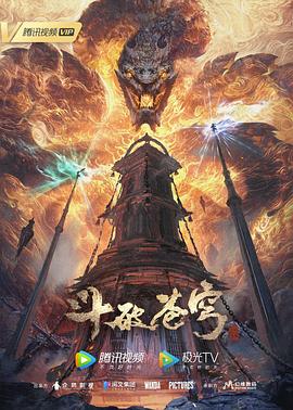 国内精品伊人久久久久影院对白