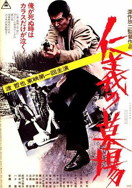 久久人人爽人人爽人人片av高请
