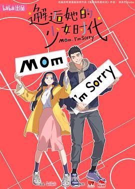 国产肥熟女视频一区二区三区