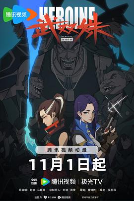 男人吃奶摸下挵进去啪啪软件