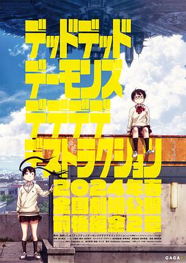 中文字幕在线观看亚洲日韩