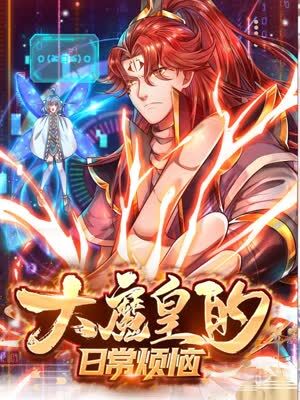 青柠影院免费观看高清电视剧丁香