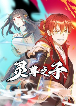 国产欧美精品一区二区三区四区
