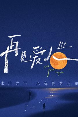 好爽好紧好大的免费视频国产