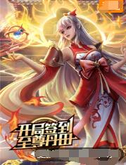 国产精品点击进入在线影院高清