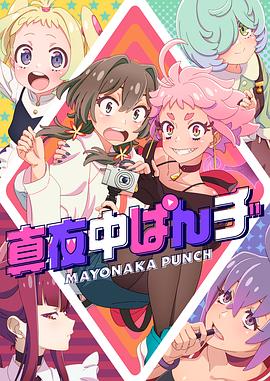 亚洲午夜国产精品无码老牛影视