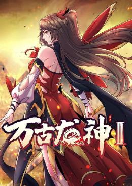 国产成人无码一区二区在线观看