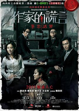 国产精品久久久久久久久久红粉