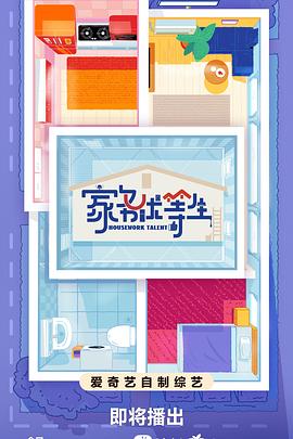 精品乱码一区二区三四区视频